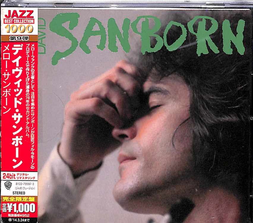 Cd - David Sanborn Sanborn