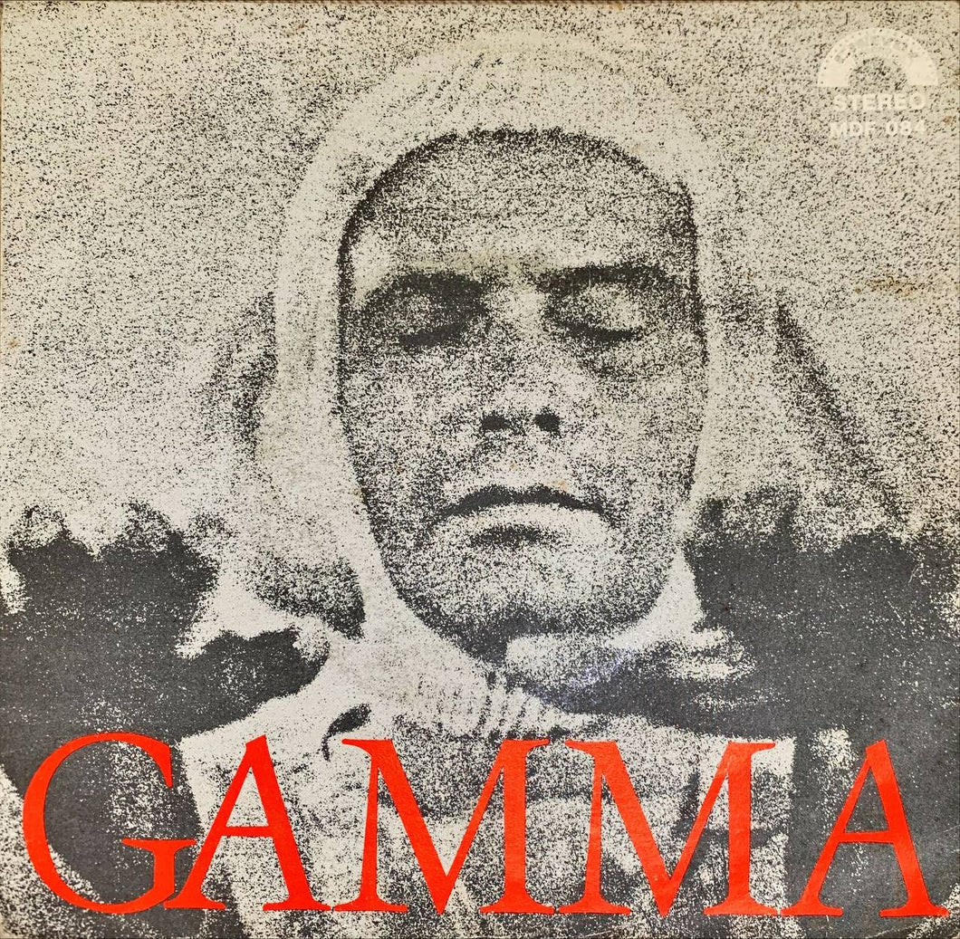 45 Giri - Enrico Simonetti Gamma