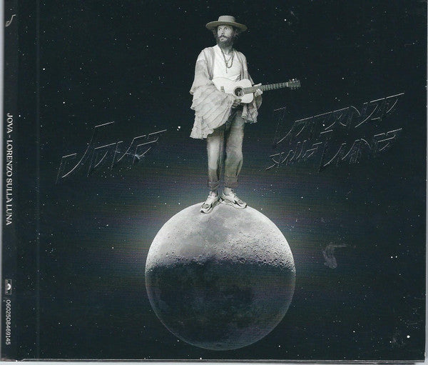 CD - Jova Lorenzo Sulla Luna