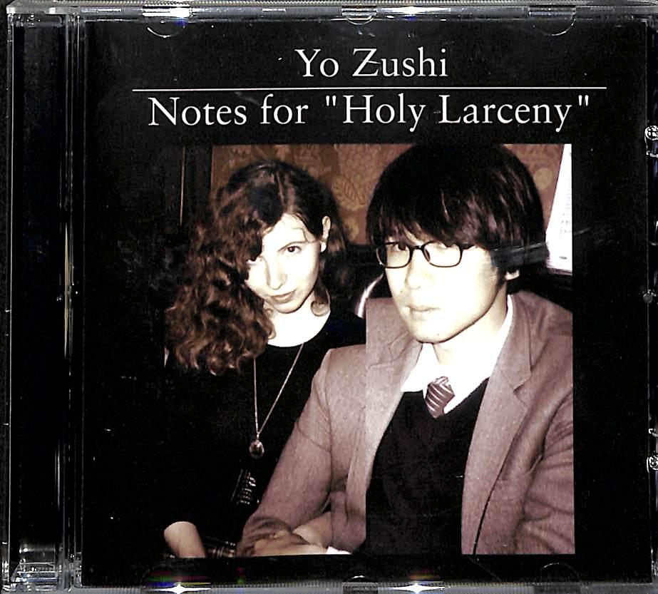 Cd - Yo Zushi - Notes For