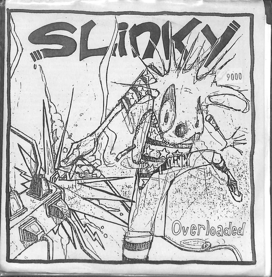 Vinyl, 7
