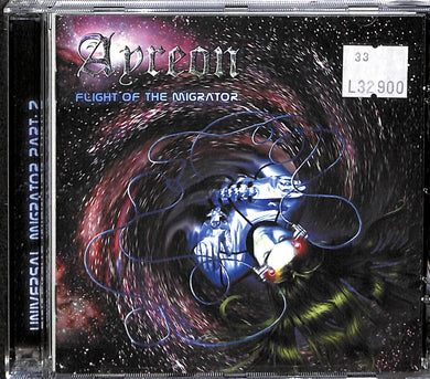 CD - Ayreon  Universal Migrator Part 2: Flight Of The Migrator