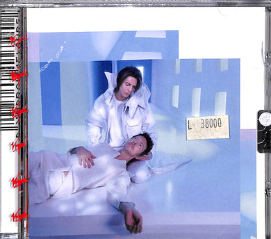 CD - Anouk  Urban Solitude