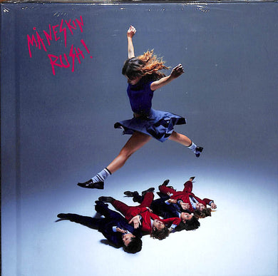 Cd - Måneskin  Rush!