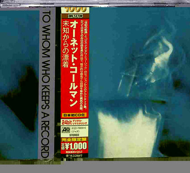 CD - Ornette Coleman  To Whom Who Keeps A Record Japan OBI