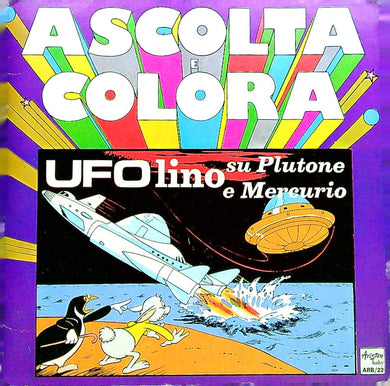No Artist Ufolino Su Plutone E Mercurio Vinile 45 Giri Story Educational Ariston Baby 1974 Stampa Italiana