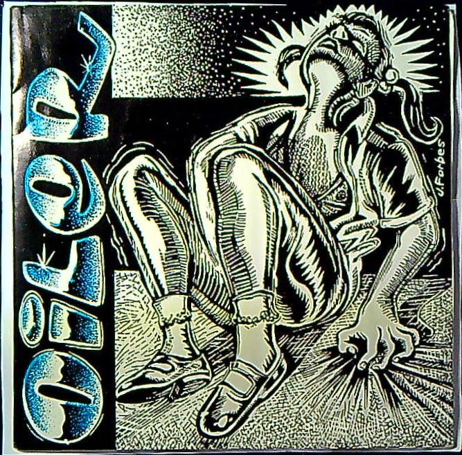 Oiler Little Holes Vinile 45 Giri Alternative Rock Sympathy For The Record Industry 1993