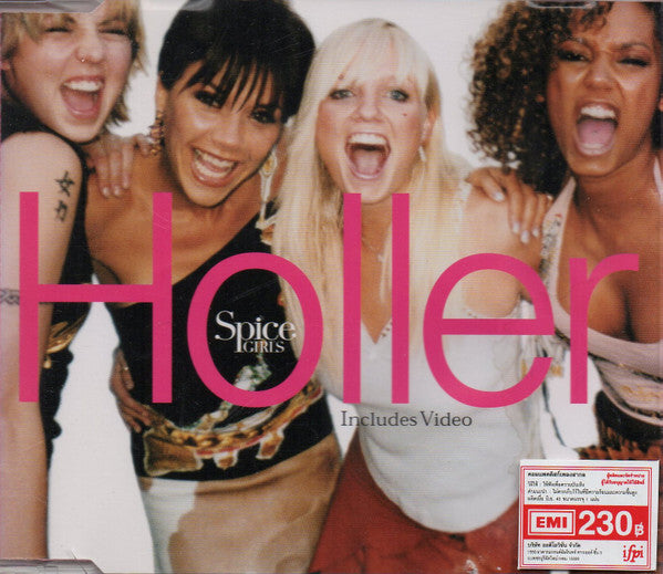 Single, Enhanced - Spice Girls Holler CD House Downtempo Virgin 2000