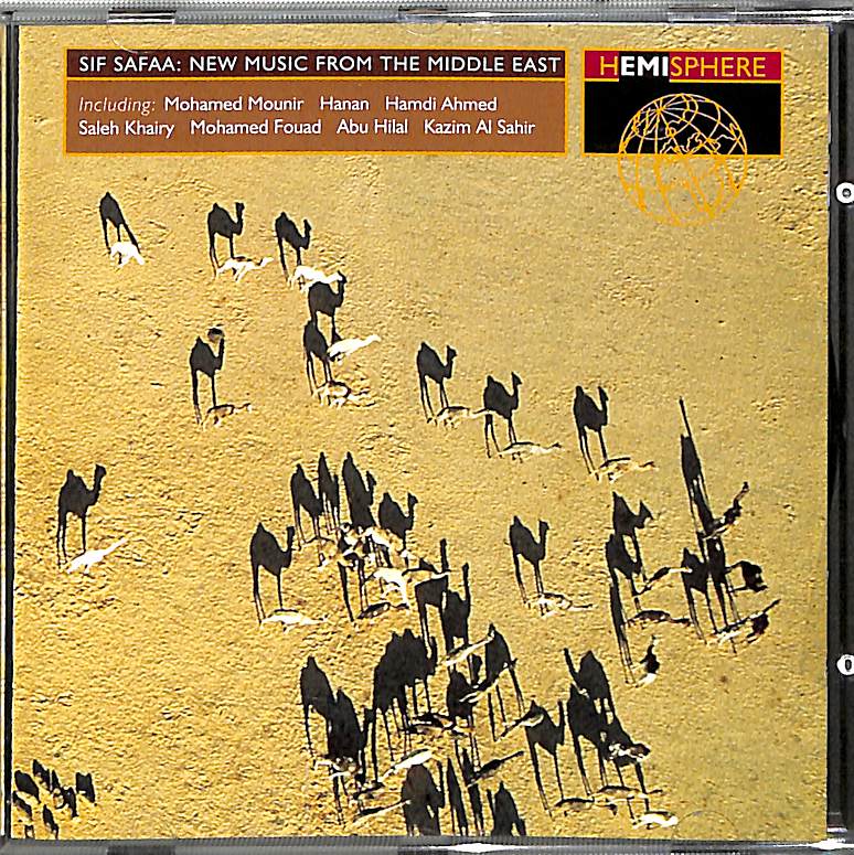 Various Sif Safaa: New Music From The Middle East CD 1 Hamdi Ahmed Ghallo Tara 4:28 Hemisphere 1995