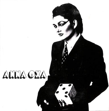 45 giri - Anna Oxa  Un'emozione Da Poco