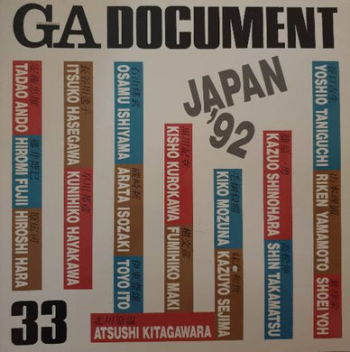 GA Document n°33 - Japan '92