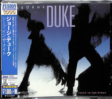 Cd - George Duke  Thief In The Night japan OBI