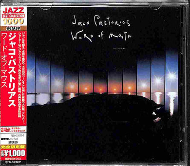 CD - Jaco Pastorius  Word Of Mouth japan edition WITH OBI