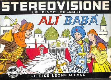 STEREOVISIONE le fiabe celebri Various Alì Babà Vinile 45 Giri Educational Story Vocal Editrice Leone Milano 1968 Stampa Italiana