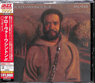 Cd - Grover Washington Jr.  Paradise