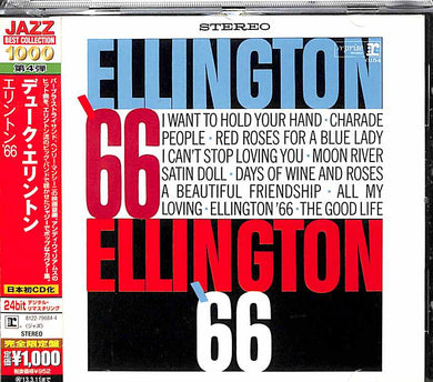 Cd  - Duke Ellington  Ellington '66 Japan Obi
