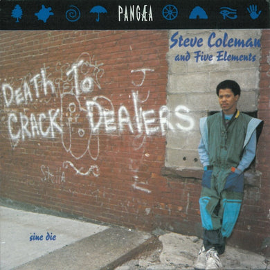 Cd -  Steve Coleman And Five Elements - Sine Die