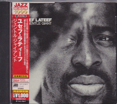 Cd - Yusef Lateef  The Gentle Giant Japan OBI