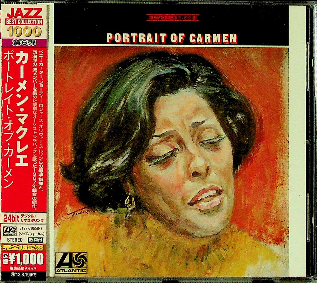 CD   Obi - Carmen McRae  Portrait Of Carmen
