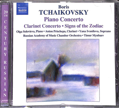Cd - Cantata Signs Of The Zodiac - B.Solovieva/Prischepa/Ivanilova