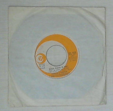 Genova & Steffan - Cosa Farai Di Me? (Vous...Qui Passez Sans Vinile 45 Giri Ricordi Stampa Italiana