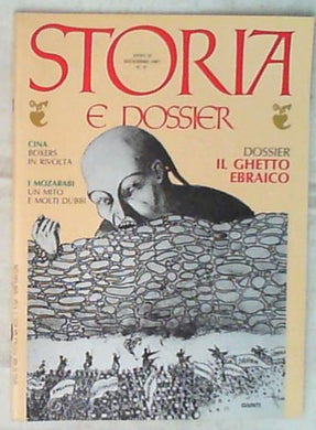 Storia e Dossier Anno 2 N.13 Dicembre 1987 Cina I (1987) (Storia)