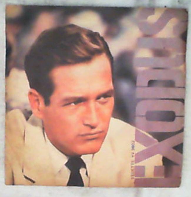 Armando Sciascia - Exodus / Julaho Vinile 45 Giri Theme Vedette Records Stampa Italiana