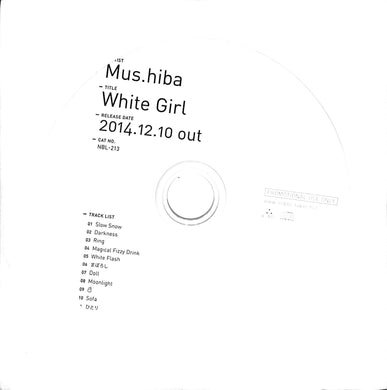 Cd - mus.hiba - White Girl Promo