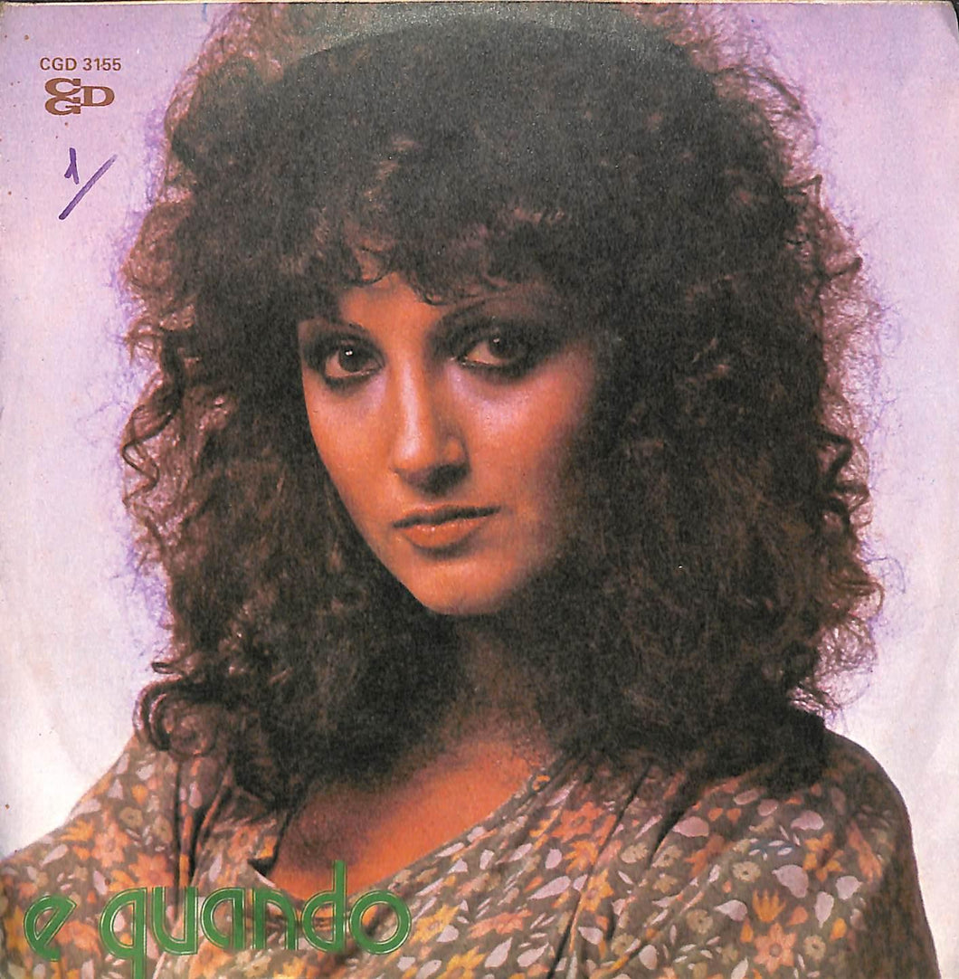 Marcella Bella - E Quando Vinile 45 Giri CGD 1975 Stampa Italiana