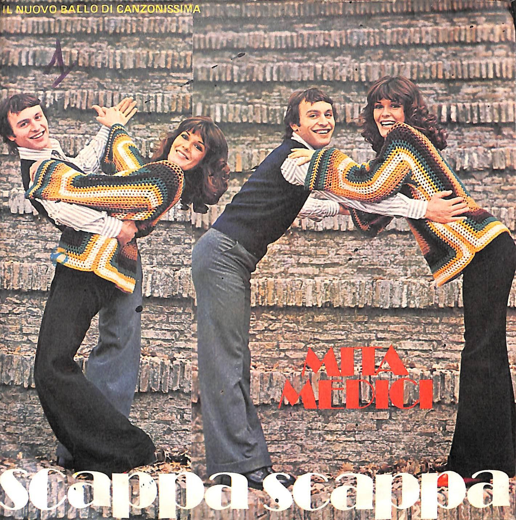 Mita Medici - Scappa Scappa Vinile 45 Giri CGD 1973 Stampa Italiana