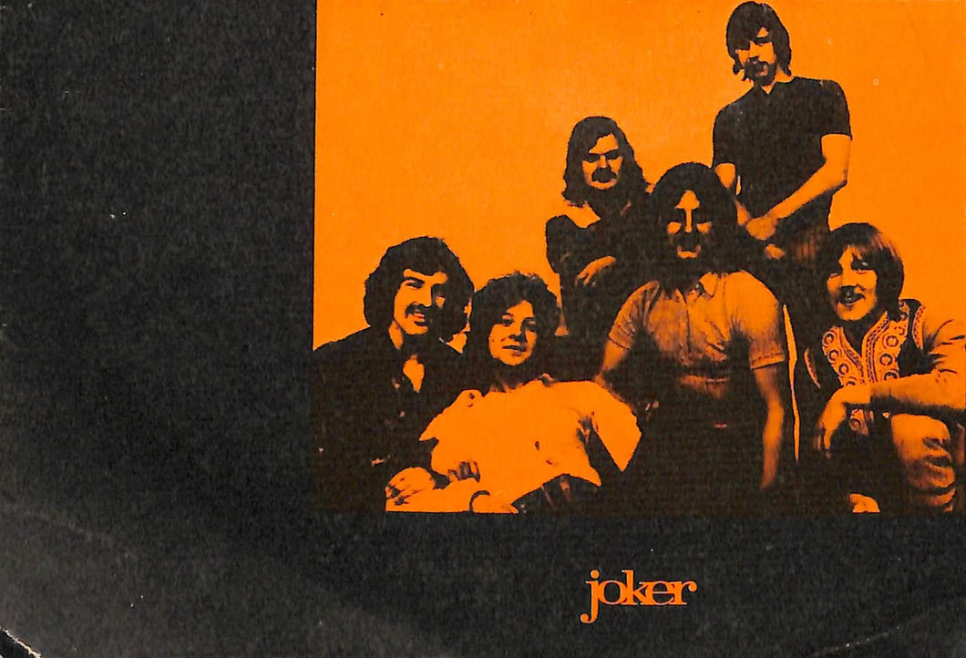 Dizzy Man's Band - Tickatoo Vinile 45 Giri Joker 1970 Stampa Italiana