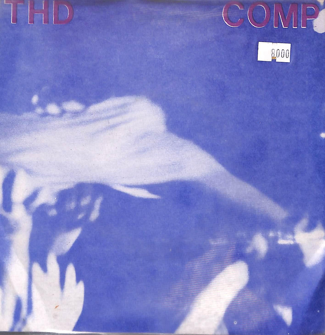 - Various - THD Hardcore (1992) Vinile 45 Giri THD Records