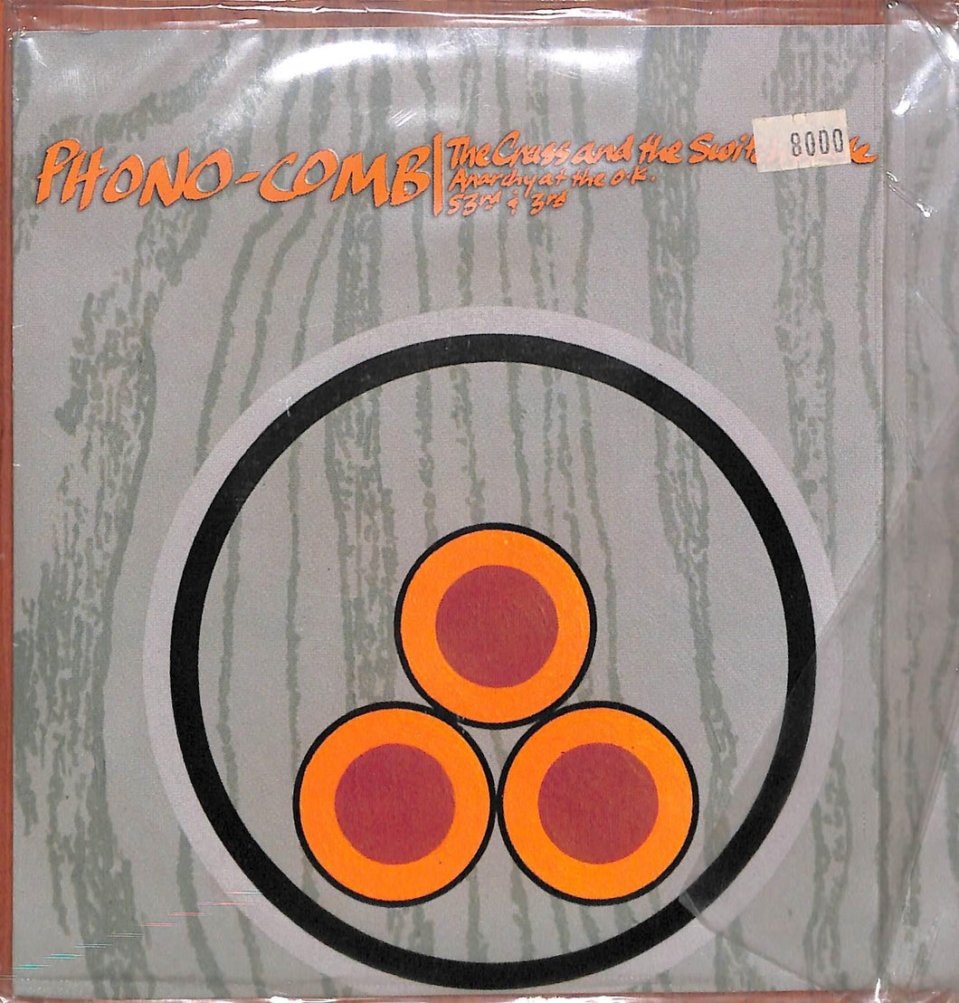 - Phono-Comb - The Crass And The Switchblade Vinile 45 Giri Quarterstick Records 1996
