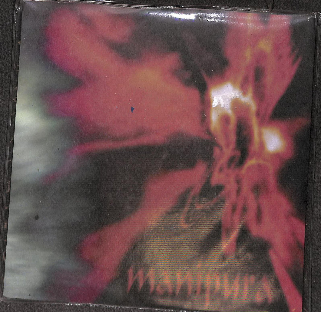 - Manipura - Vessels For The Infinite Vinile 45 Giri Speeding Across My Hemisphere
