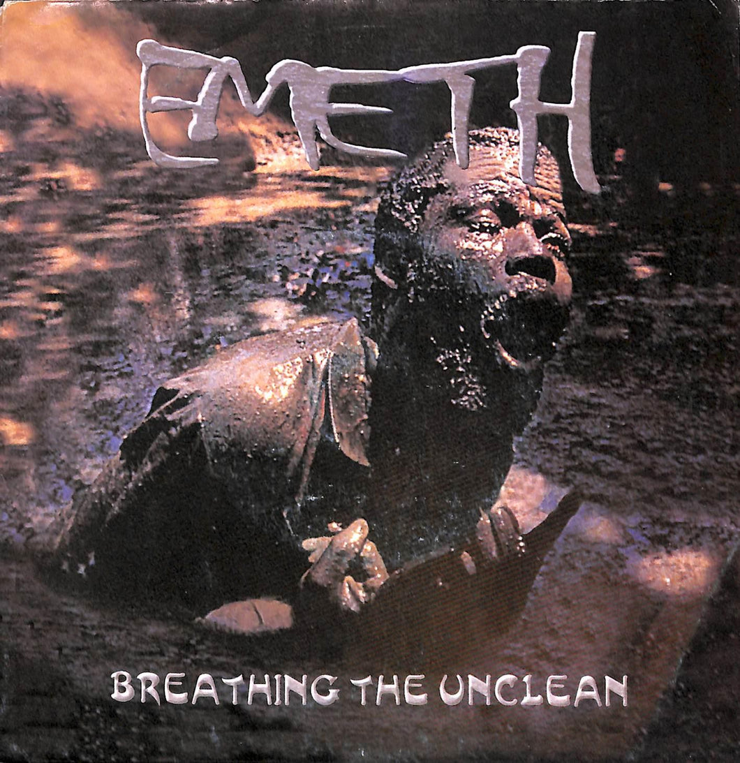 - Emeth - Breathing The Unclean Vinile 45 Giri Screech Records
