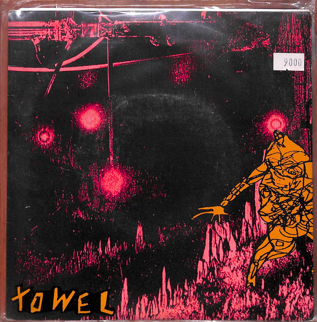 - Towel - Omonimo VMFM 30 Vinile 45 Giri Vermiform 1996