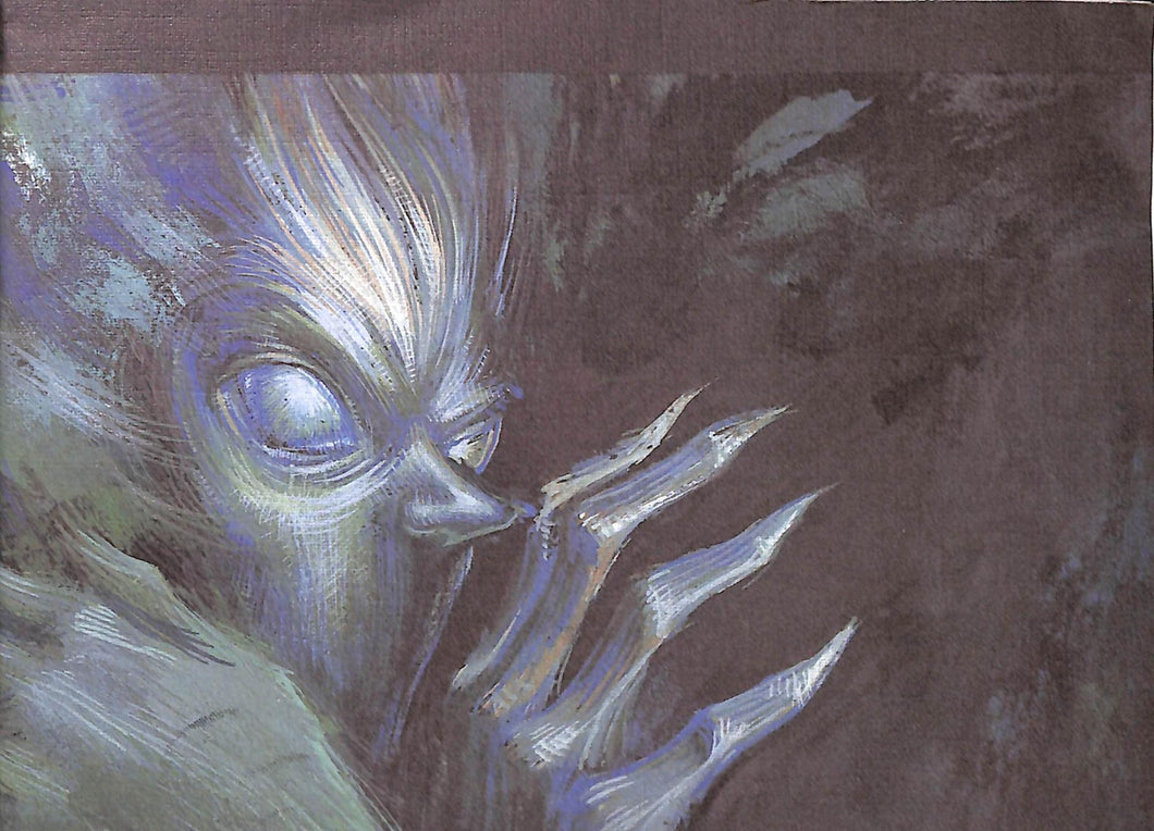 - Help - omonimo Day Dream #03 Punk Punk Vinile 45 Giri Daydream Records