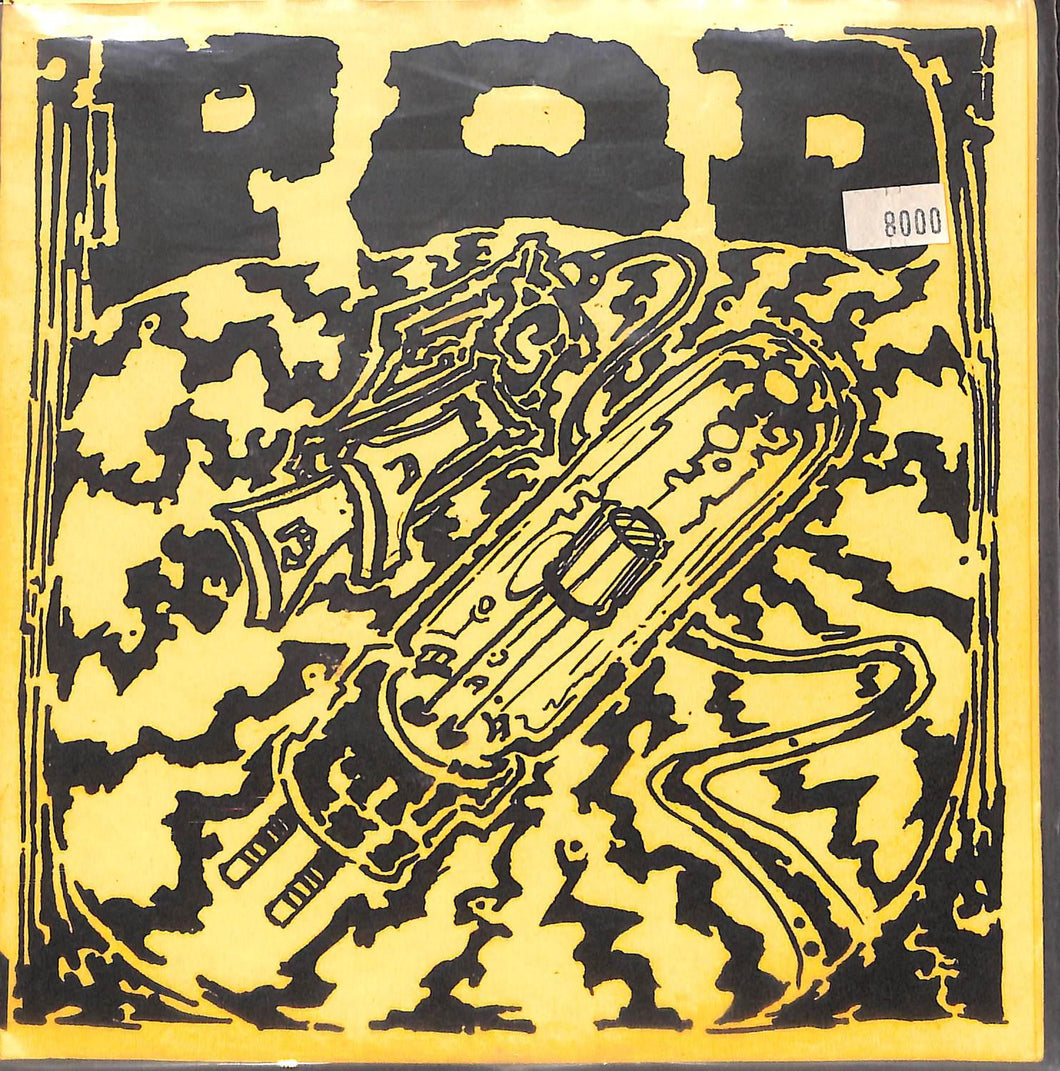 - Pod - Scribbler Vinile 45 Giri Coolidge Records 1994
