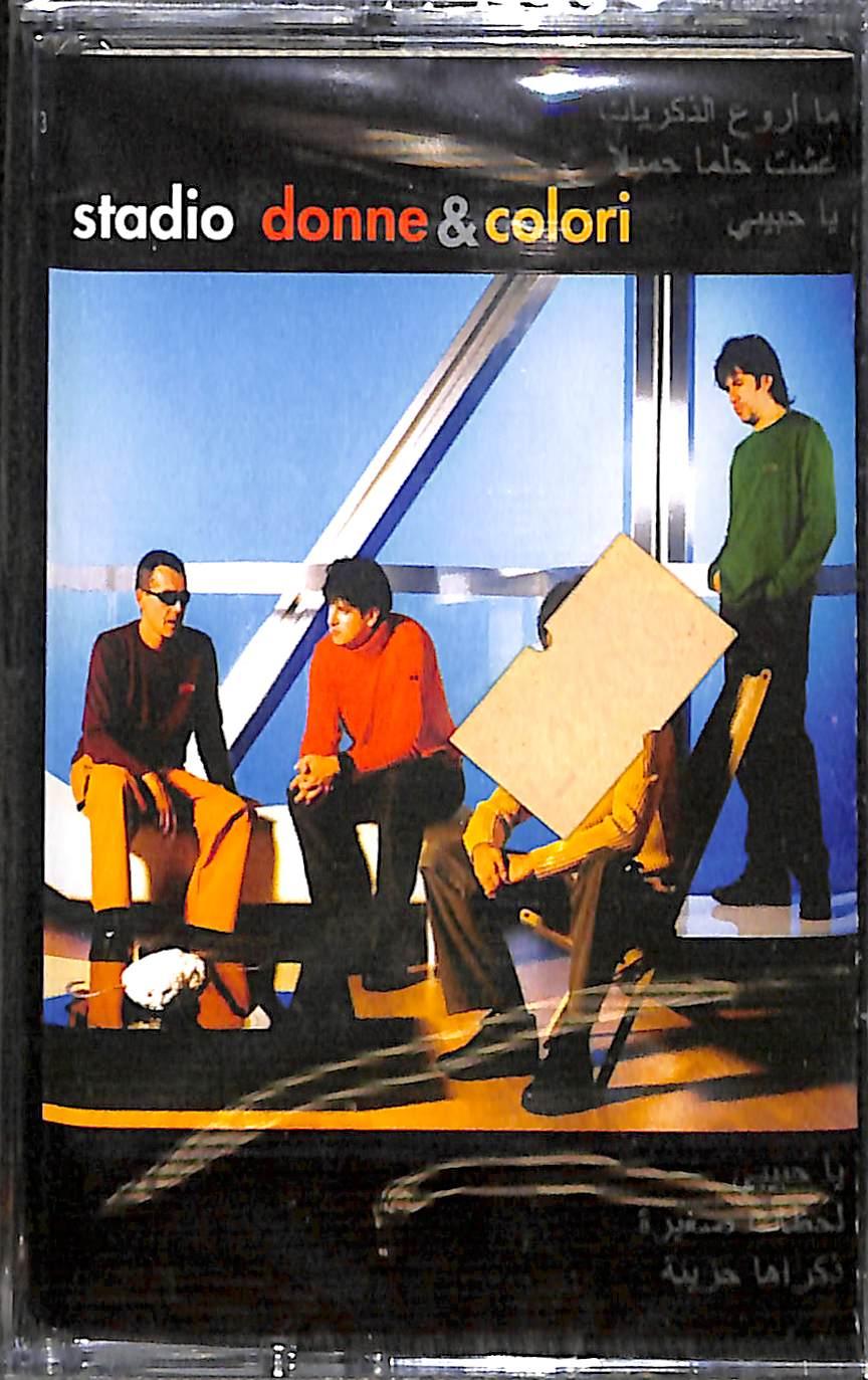 Mc - Stadio - Donne & Colori Musicassetta EMI 2000