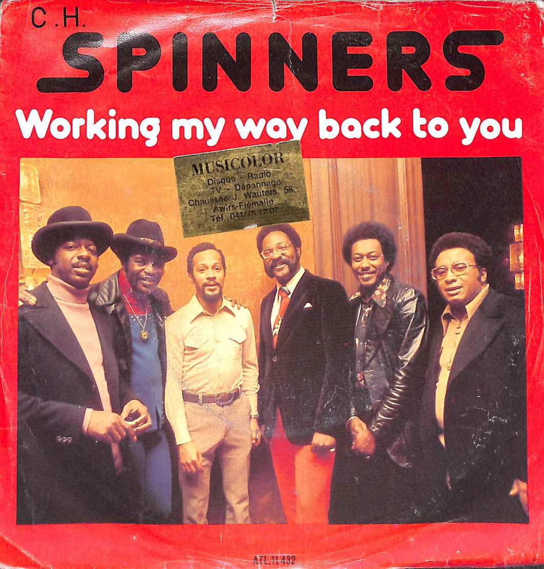- Spinners - Working My Way Back To You Vinile 45 Giri Atlantic 1980