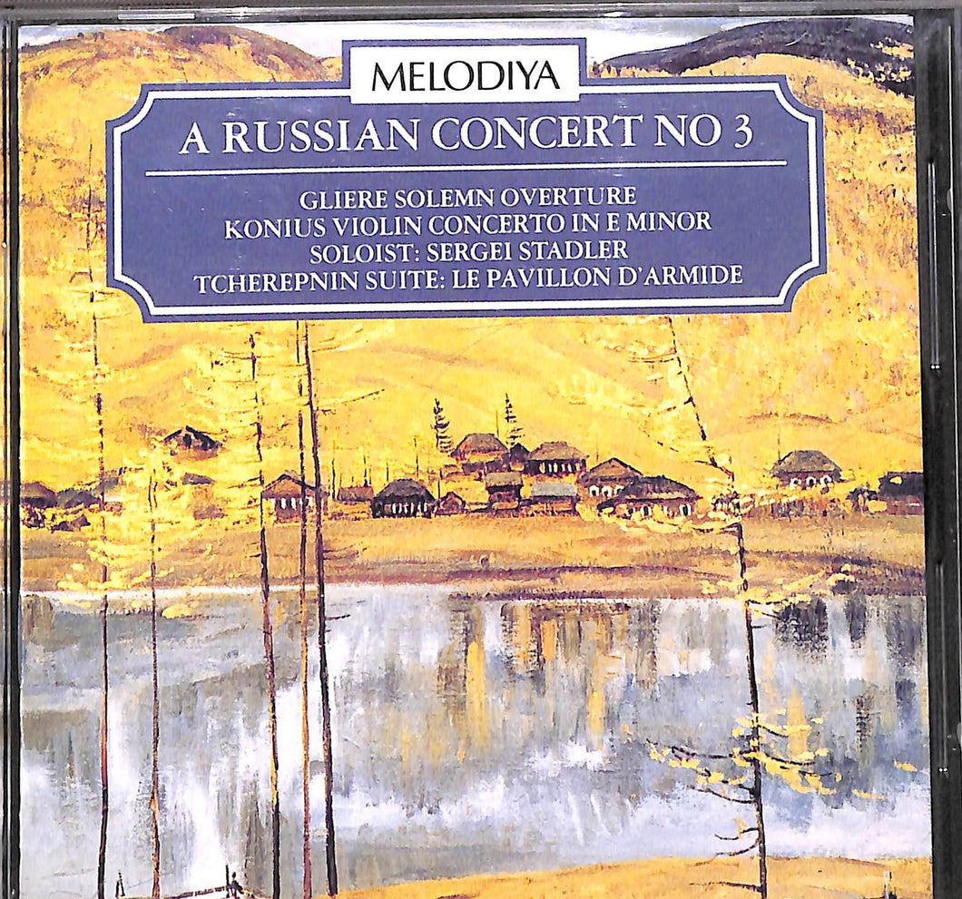 Cd - A Russian concert no. 3 = Russkii kont?s?ert no. 3.