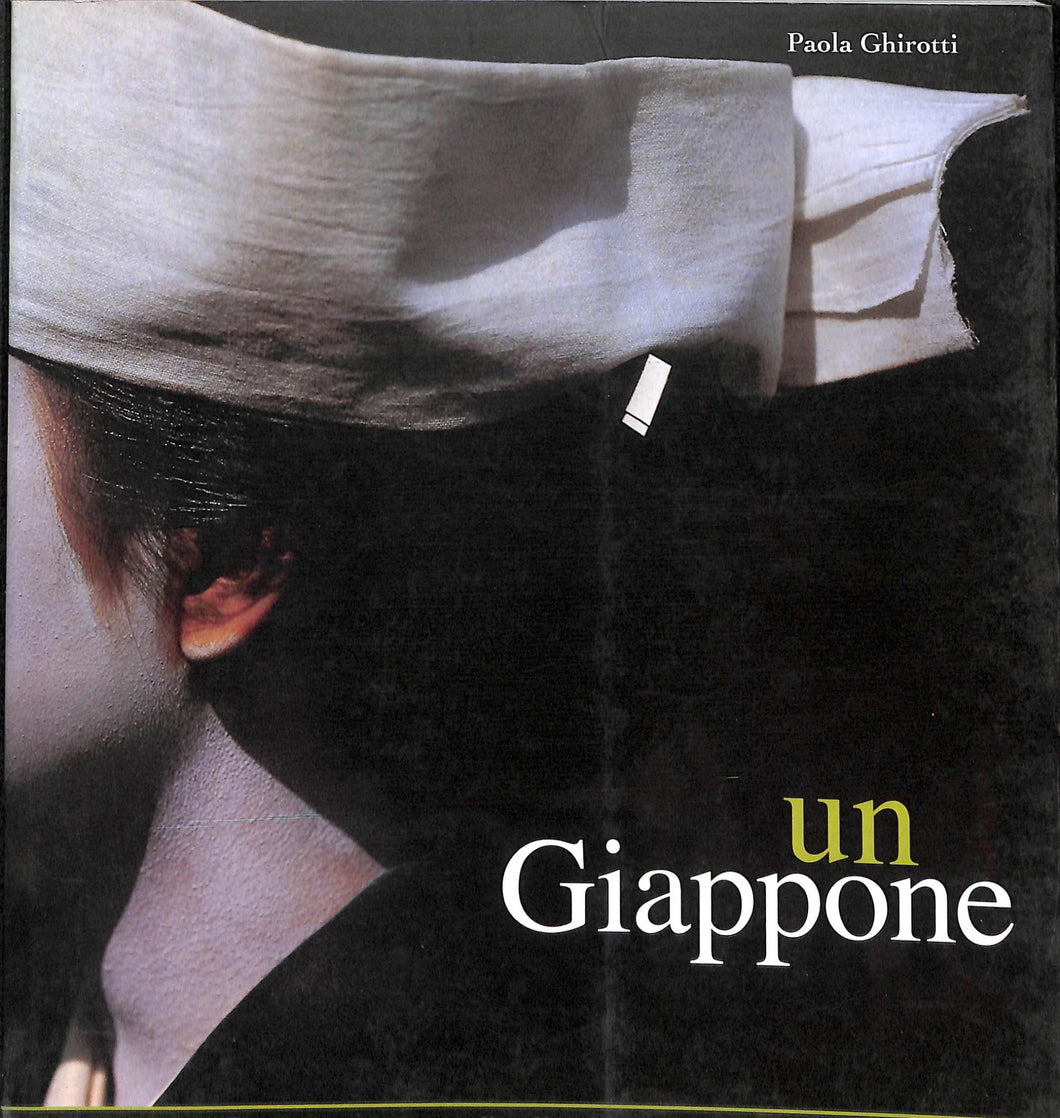 Un Giappone - di Paola Ghirotti 1995