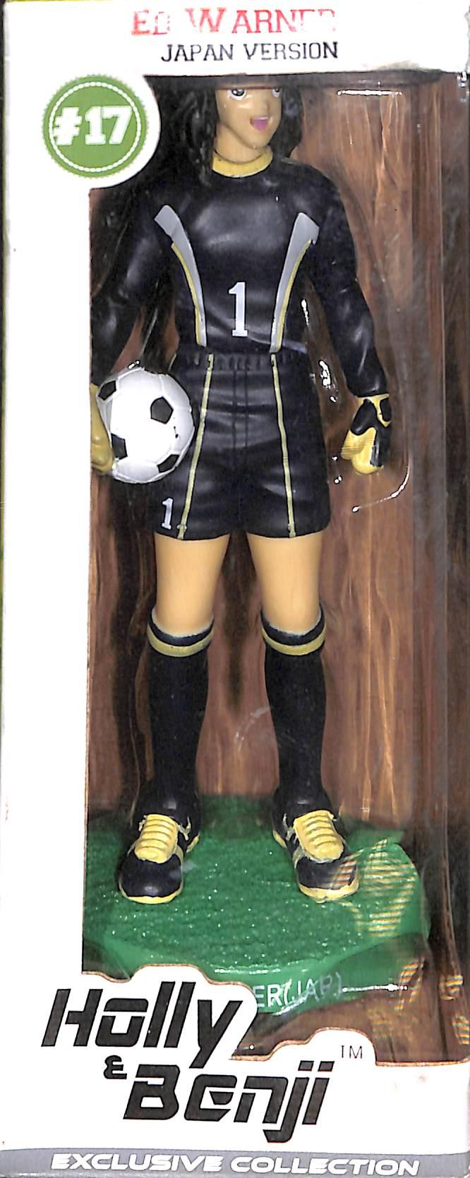 Holly E Benji Exclusive Collection Figure : 17 Ed Warner Japan version