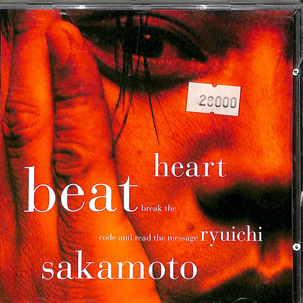 Cd - Ryuichi Sakamoto - Heartbeat