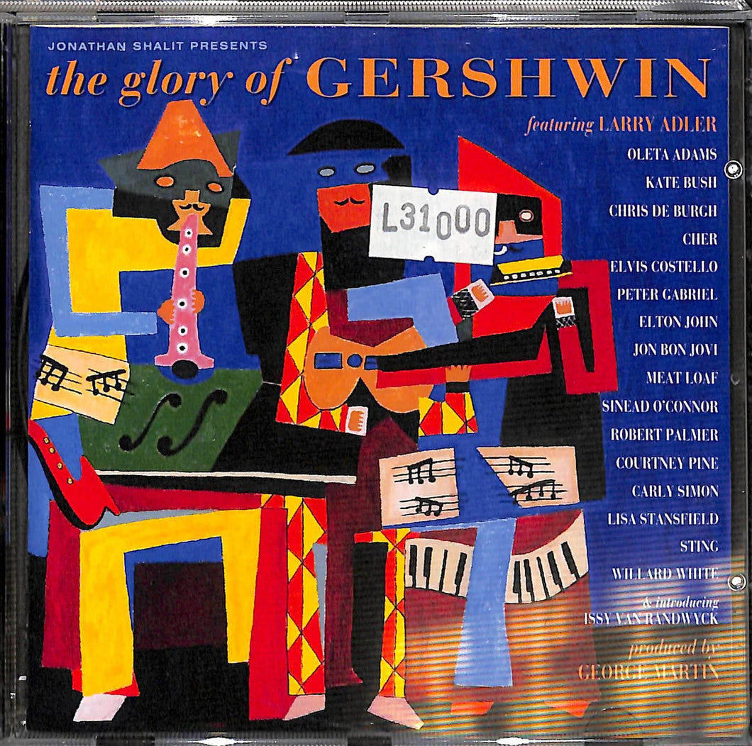 Cd - Various - The Glory Of Gershwin