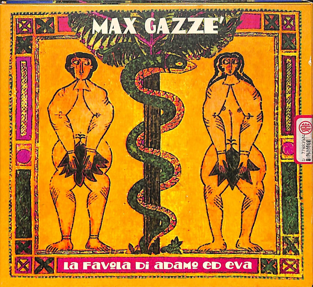 Cd - Max Gazze' - La Favola Di Adamo Ed Eva