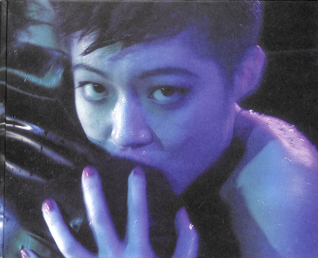 Arakitronics: Nobuyoshi Araki