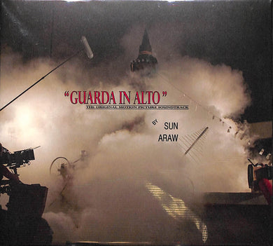 Cd - Sun Araw - Guarda In Alto OST