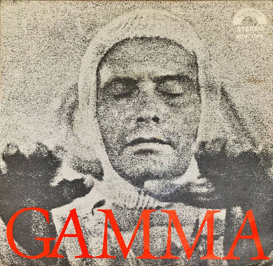 45 Giri - Enrico Simonetti  Gamma