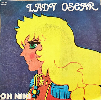 'I Piccoli Amici' Lady Oscar Vinile 45 Giri Disco Fonola Stampa Italiana